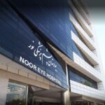 Noor Eye Hospital